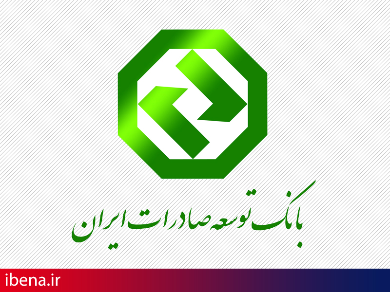 تلاش اگزیم‌بانک ایران برای تامین مالی وخروج صنعت فولاد از رکود