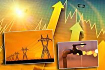 افزایش ظرفیت تولید برق به میزان ۸۵۳۸ مگاوات از ابتدای دولت سیزدهم
