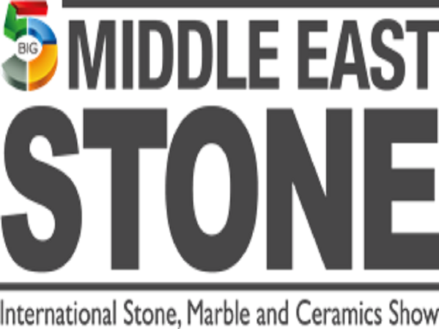 نمایشگاه بین المللی سنگ middleeaststone دروازه ورود به بازار دبی