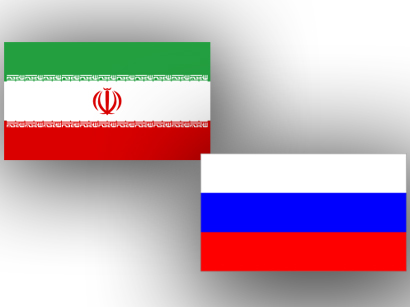 تشکیل کمیته انرژی ایران - روسیه در تهران