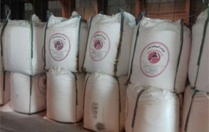 صادرات پودر آلومینیوم از بندرامیرآباد به کشور آذربایجان