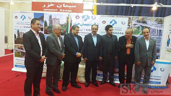 حضور شرکت سیمان خزر در اولین نمایشگاه مشترک ایران و روسیه