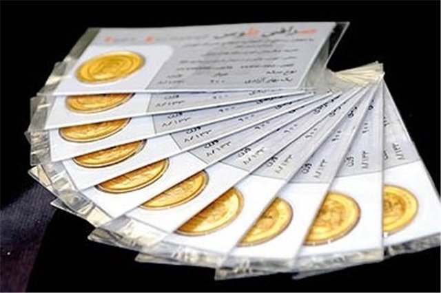 کاهش ۳۵ هزار تومانی سکه امامی نسبت به روز گذشته/ حباب سکه به ۳۶۰ هزار تومان رسید