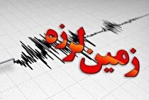 گزارش زمین‌شناسی زمین‌لرزه ۲۹ فروردین ۱۴۰۰ بندر گناوه در استان بوشهر منتشر شد