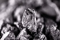 کشف یک ماده معدنی ارزشمند در چین