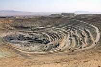 طرح تحول زمین­‌شناسی و اکتشاف ذخایر معدنی کشور در دولت سیزدهم