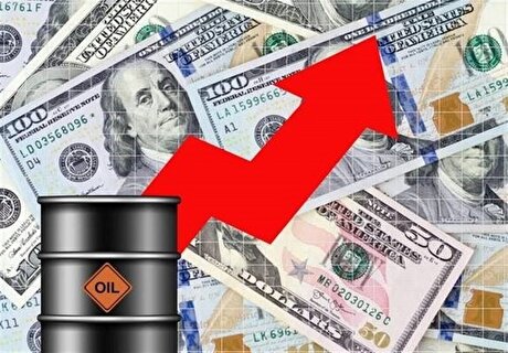 قیمت جهانی نفت امروز ۱۴۰۳/۰۲/۱۷ |برنت ۸۳ دلار و ۲۹ سنت شد